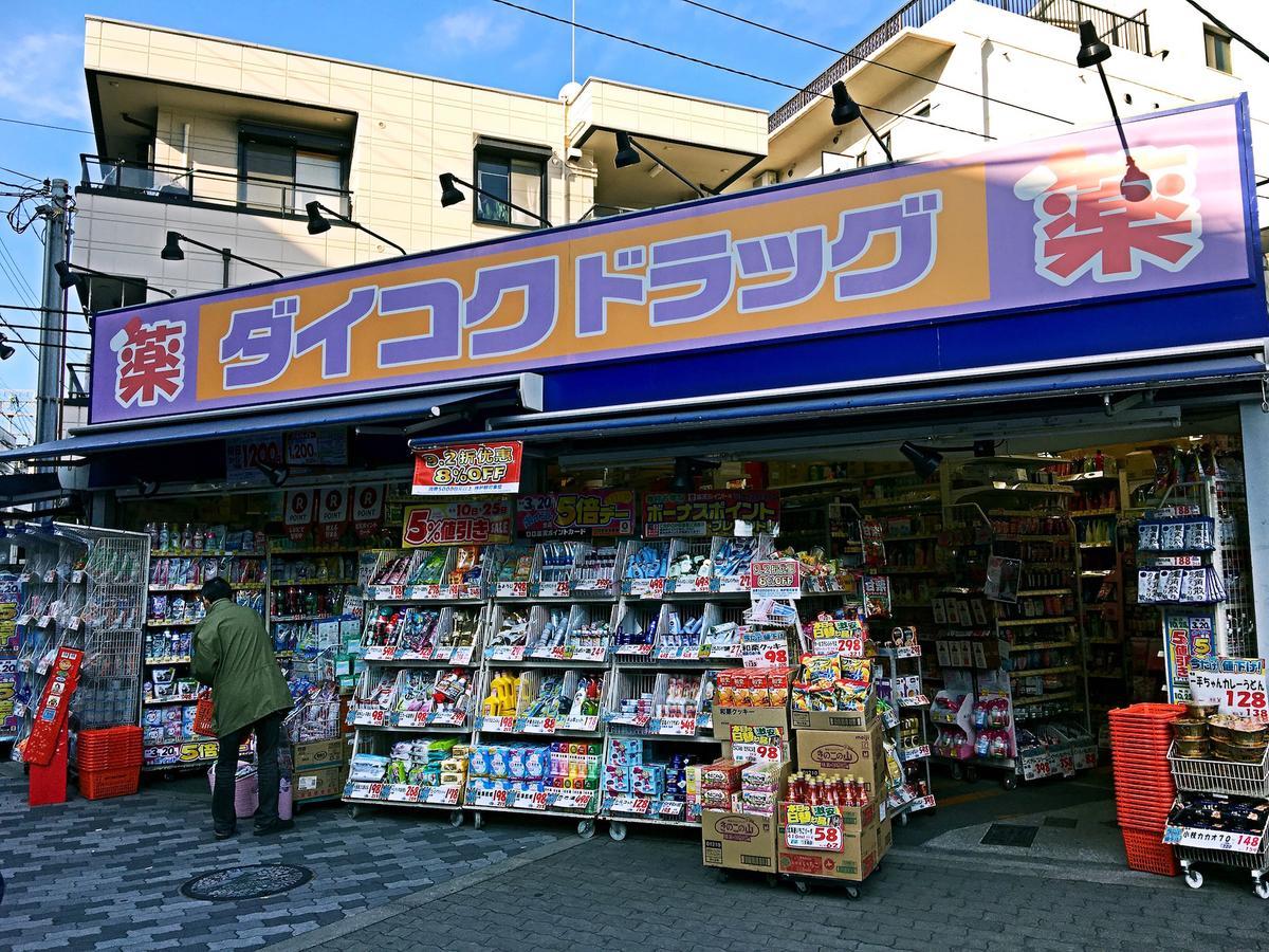 Osaka Tengachaya Guesthouse Sayuri II Ngoại thất bức ảnh