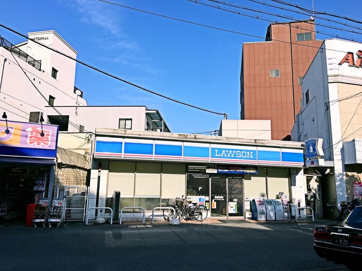 Osaka Tengachaya Guesthouse Sayuri II Ngoại thất bức ảnh